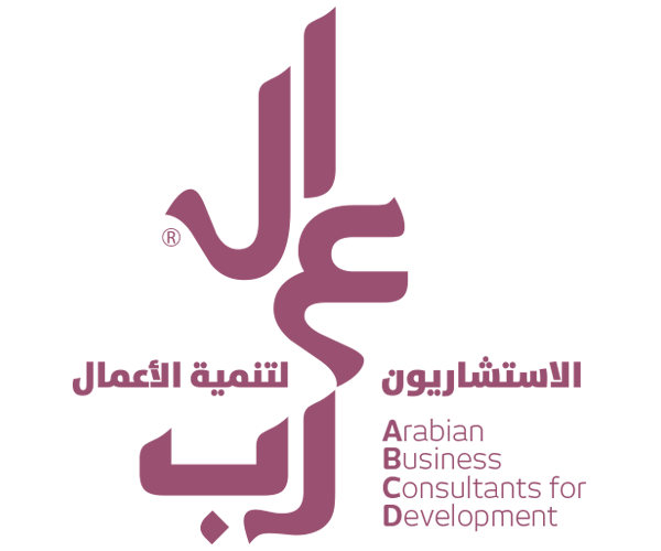 Arabian Business Consultants for Development